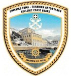 Επιλέχθηκε εικόνα